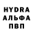 ГАШИШ VHQ Natalia Dyadik