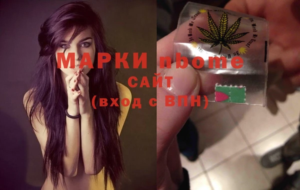 a pvp Армянск