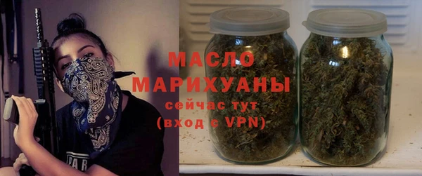 кокаин премиум Аркадак