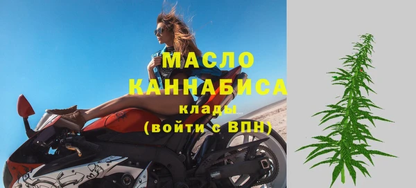 кокаин премиум Аркадак