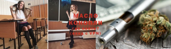 a pvp Армянск