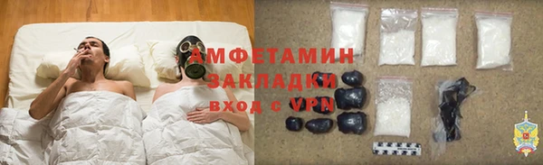 a pvp Армянск