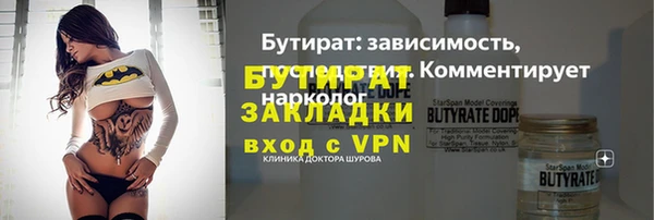 a pvp Армянск
