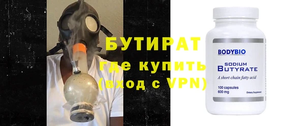 a pvp Армянск