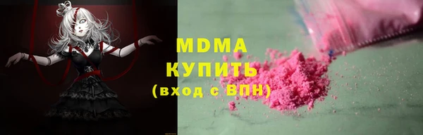 a pvp Армянск