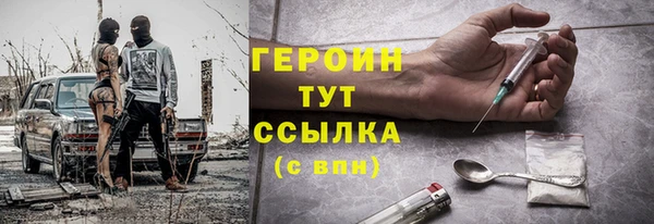 тгк Пересвет