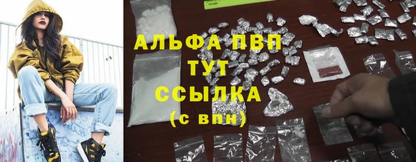 a pvp Армянск