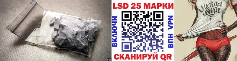 купить  сайты  Саров  ЛСД экстази кислота 