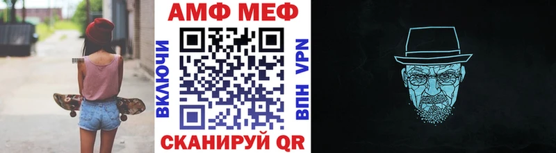 Метамфетамин Декстрометамфетамин 99.9%  Саров 