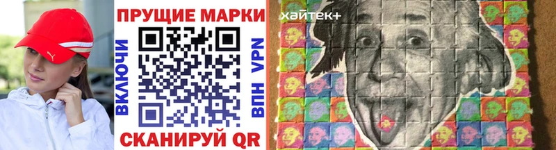 Марки NBOMe 1,5мг  наркошоп  Саров 